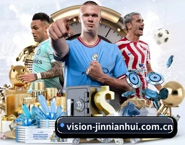 vision-jinnianhui.com.cn的故事 - 体育资讯内容服务
